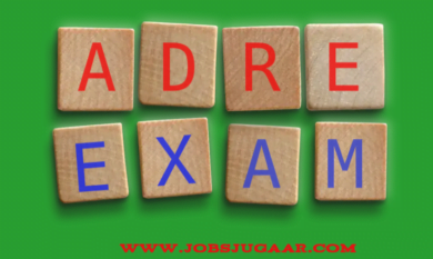 Assam Direct Recruitment Question Paper 2024