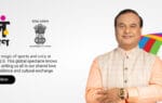 Khel Maharan 2.0 -An Initiative to Discover Local Gems of Assam Kamrup Metro inaugrating Khel Maharan 2023